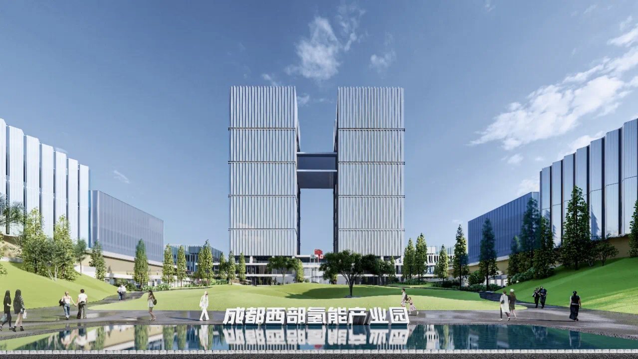 西部氢能.jpg